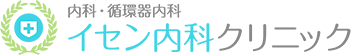 テンプレートプラン