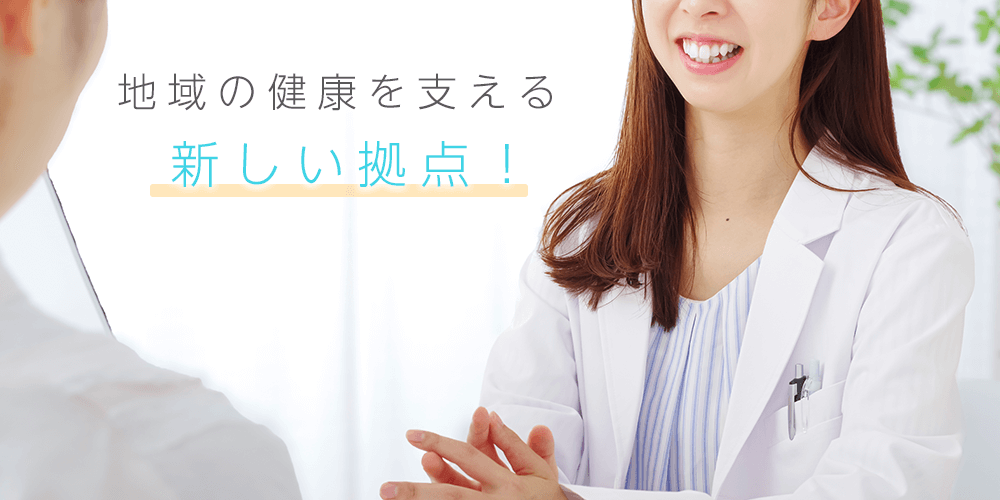 スライド画像